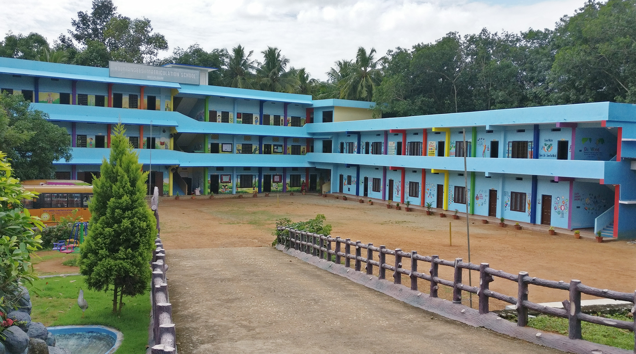 Holy angels Matriculation Higher secondary school