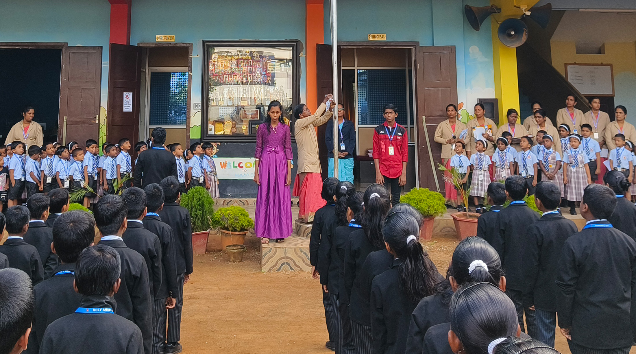 Holy angels Matriculation Higher secondary school